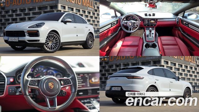 2022 Porsche Cayenne, VIN WP1BA29Y5NDA69520