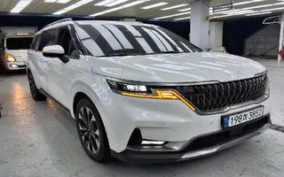 2023 Kia Carnival, VIN KNANE81BBPS315832