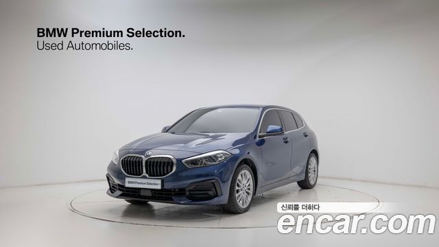 2021 BMW 1-Series, VIN WBA7M9108M5T23658