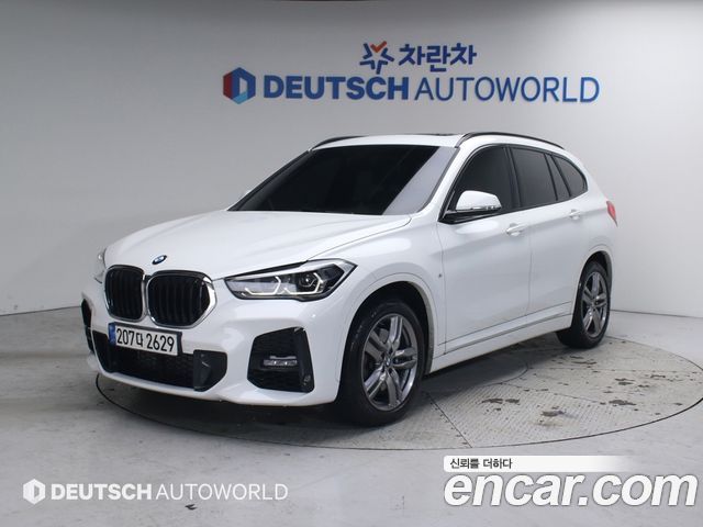 2022 BMW X1, VIN WBA11DG05N5U55125