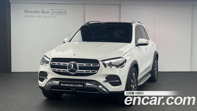 2026 Mercedes-Benz GLE-Class, VIN W1NFB5KB6TB543130