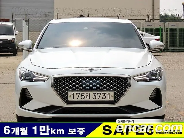 2020 Genesis G70, VIN KMTG241ABLU068058