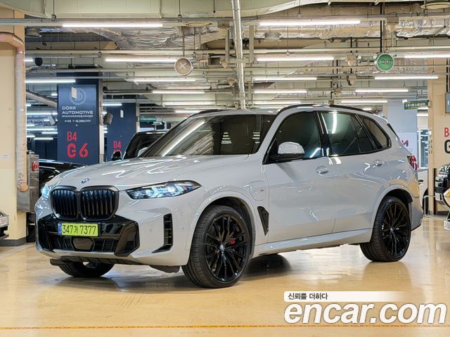 2024 BMW X5, VIN WBA41EU07R9U97740