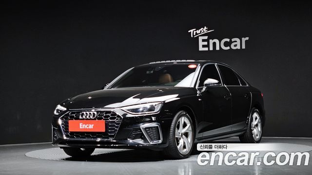 2021 Audi A4, VIN WAUZZZF46MA075312