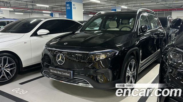 2026 Mercedes-Benz EQB, VIN W1N9M0JB1TN139310