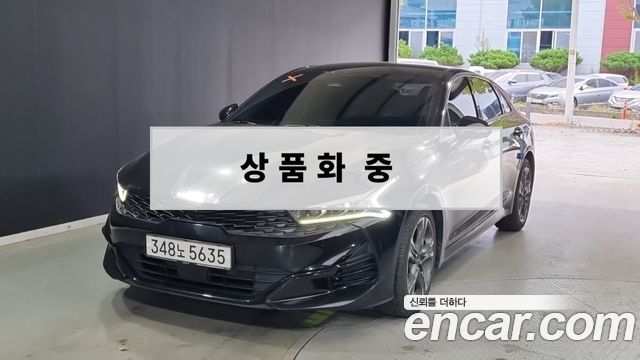 2023 Kia K5, VIN KNAG541ABPA242204