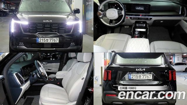 2024 Kia Sorento, VIN KNARH81GDRA271194