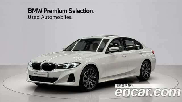 2025 BMW 3-Series, VIN WBA11FF01SFV27411