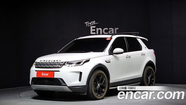 2022 Land Rover Discovery Sport, VIN SALCA2BX9NH906701