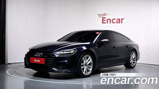 2023 Audi A7, VIN WAUZZZF23PN086876