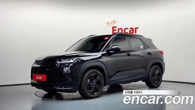 2023 Chevrolet Trailblazer, VIN KLAPC56LDPB129395