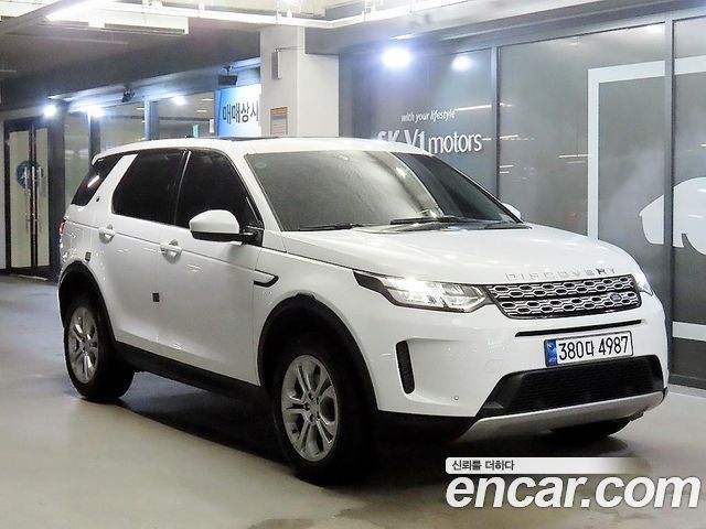 2020 Land Rover Discovery Sport, VIN SALCA2BN0LH851910