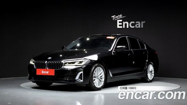 2021 BMW 5-Series, VIN WBA11ES06MWX12671