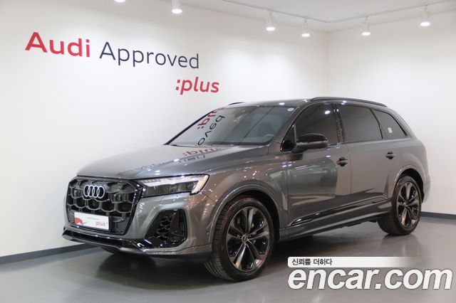 2025 Audi Q7, VIN WAUZZZ4M6SD011947