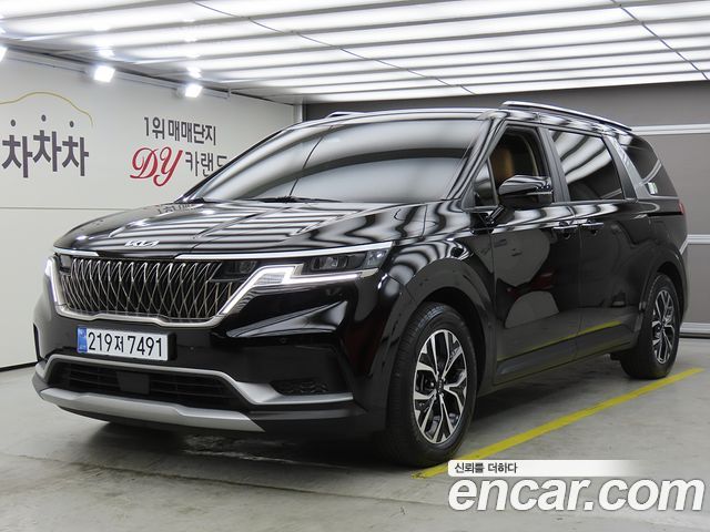 2023 Kia Carnival, VIN KNANB81BBPS356585
