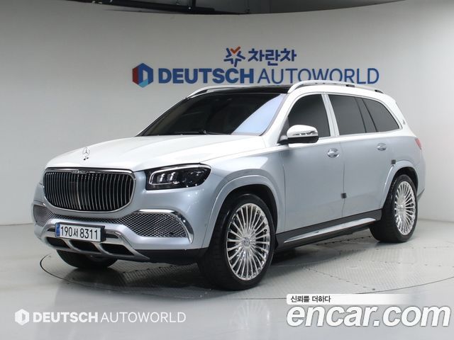 2023 Mercedes-Benz GLS-Class, VIN W1NFF8HB8PA925782