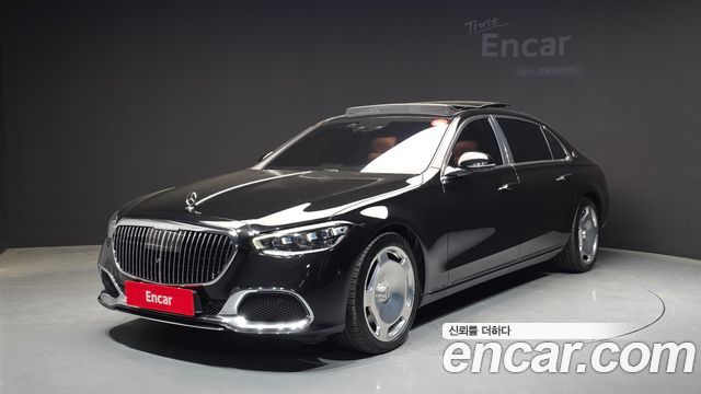 2022 Mercedes-Benz S-Class, VIN W1K6X7GB3NA108898