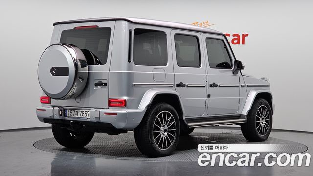 2023 Mercedes-Benz G-Class, VIN W1NYC5AJXPX477978