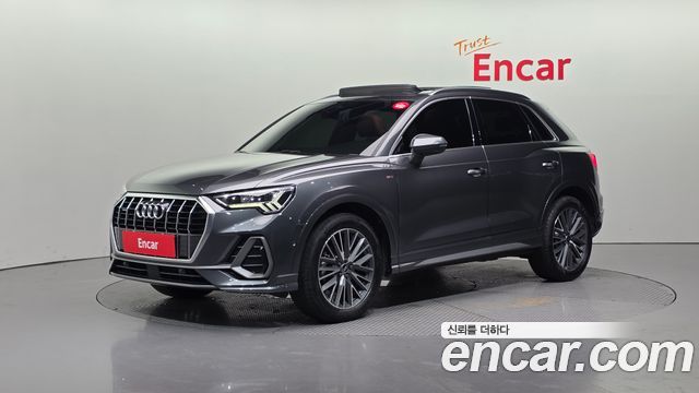2022 Audi Q3, VIN WAUZZZF3XN1120924