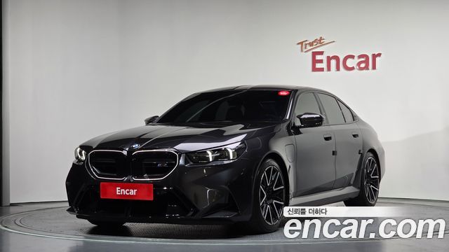 2025 BMW M5, VIN WBS81FK07SCU43918