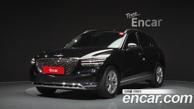 2022 Genesis GV70, VIN KMTMA81BBNU050423