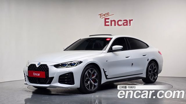 2022 BMW 4-Series, VIN WBA31AV00NFL72318