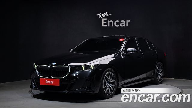 2026 BMW 5-Series, VIN WBA21FJ04TCW02648