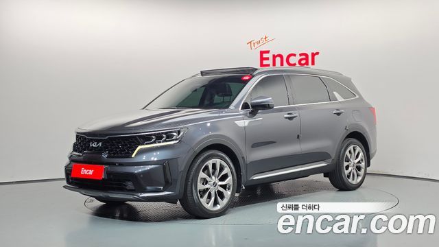 2023 Kia Sorento, VIN KNARL81BGPA195819