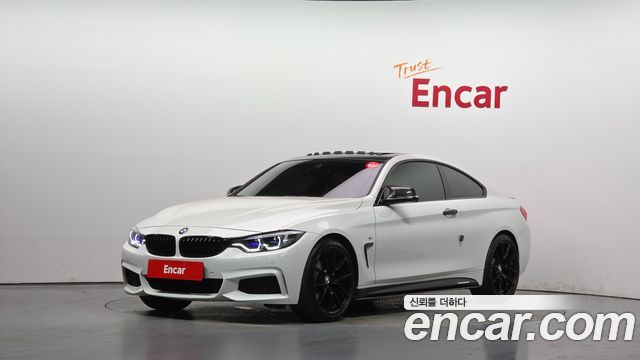 2020 BMW 4-Series, VIN WBA4S3104LFH60977