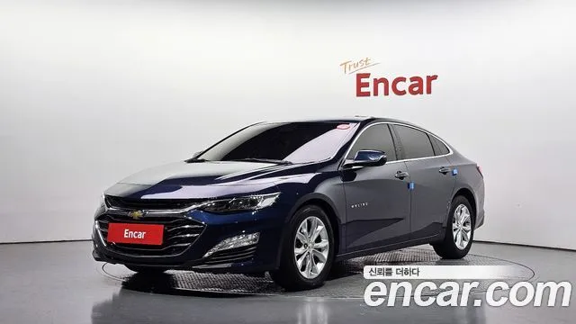 2020 Chevrolet Malibu, VIN KLAZA69LDLB312147