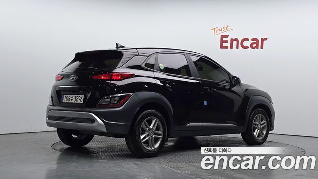 2023 Hyundai Kona, VIN KMHK381BEPU933545