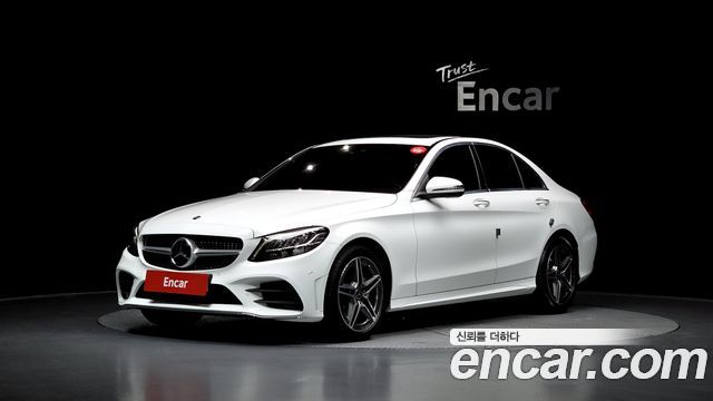 2021 Mercedes-Benz C-Class, VIN W1KWF8ABXMR622071