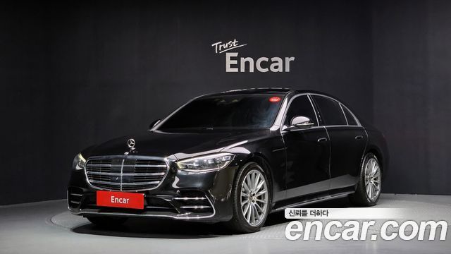 2022 Mercedes-Benz S-Class, VIN W1K6G6DB1NA163350