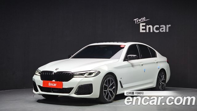 2022 BMW 5-Series, VIN WBA71BH08NWX80097