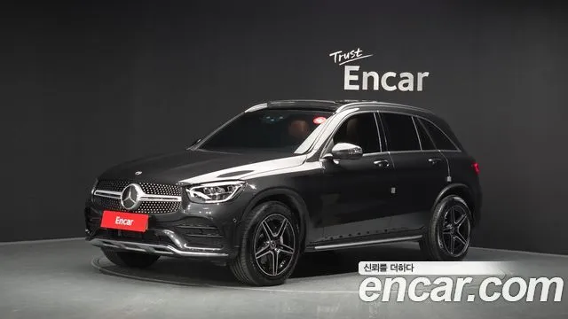 2022 Mercedes-Benz GLC-Class, VIN W1N0G8EB2NG112486