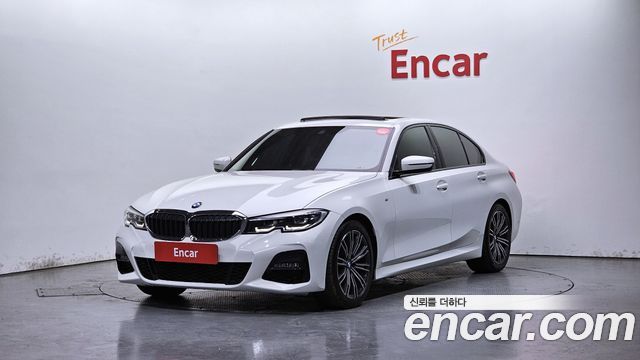 2021 BMW 3-Series, VIN WBA5X5103MFL08874