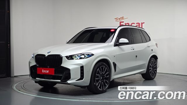 2026 BMW X5, VIN WBA11EV02T9170073