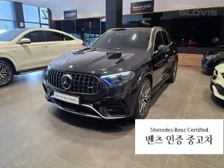 2026 Mercedes-Benz GLC-Class, VIN W1NKM8HB2TF539778
