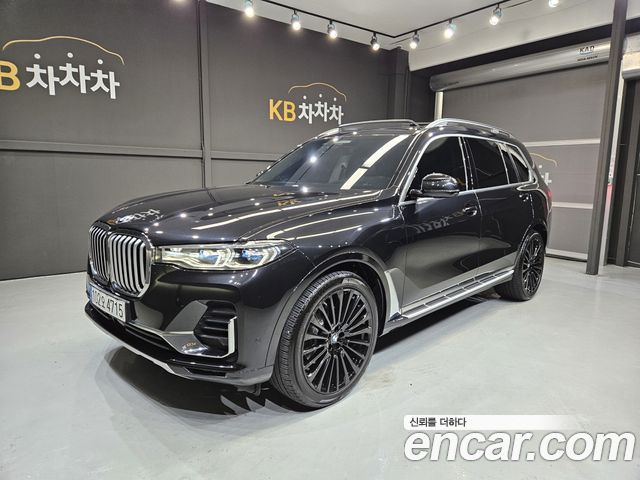 2022 BMW X7, VIN WBACW2101N9T51838