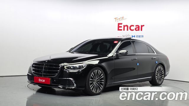 2021 Mercedes-Benz S-Class, VIN W1K6G7GB1MA063104