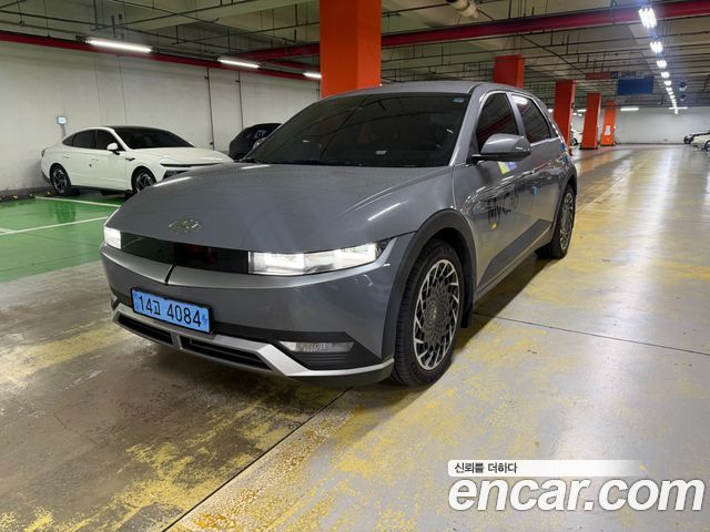 2023 Hyundai Ioniq 5, VIN KMHKL81FPPU152867