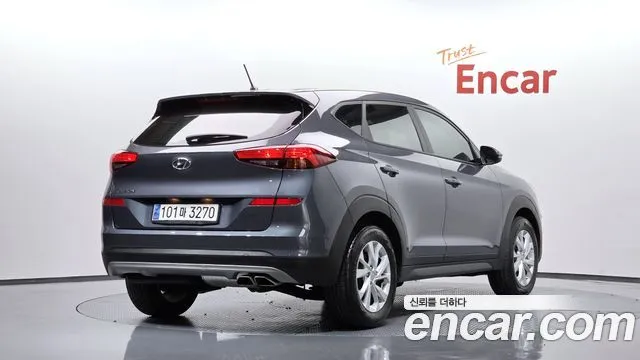 2020 Hyundai Tucson, VIN KMHJ281ABLU339634