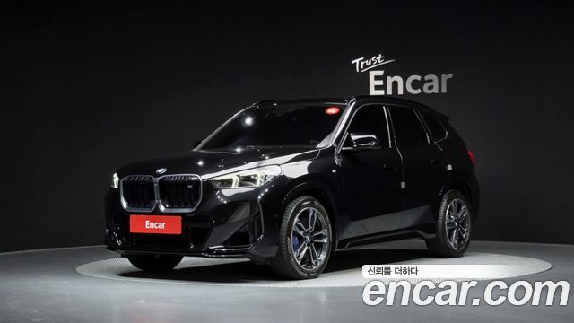 2025 BMW X1, VIN WBA11EF06S5308699
