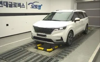 2023 Kia Carnival, VIN KNANB813BPS315667