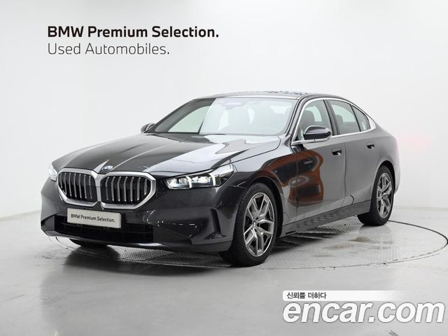 2025 BMW 5-Series, VIN WBA41FL08SCV84613