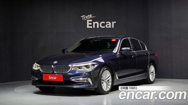 2020 BMW 5-Series, VIN WBAJR9109LCE26169