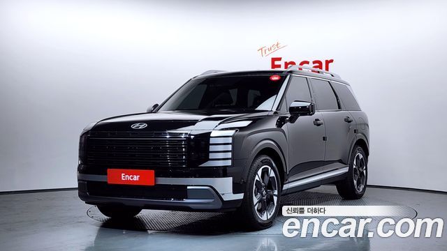 2026 Hyundai Palisade, VIN KMHRH81ADTU001704