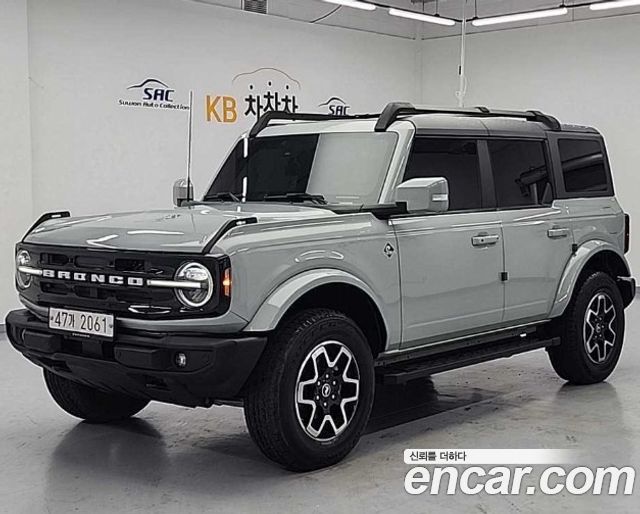 2023 Ford Bronco, VIN 1FMEE5DP8PLB49529