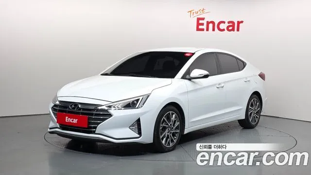 2020 Hyundai Avante, VIN KMHD641EELU050333