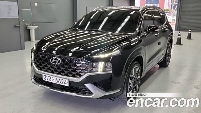 2021 Hyundai Santa Fe, VIN KMHS581HGMU363463
